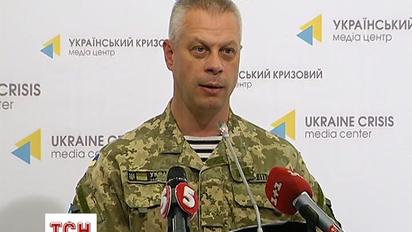 За прошедшие сутки погибли четверо бойцов - хроника АТО