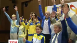 Паралімпійська збірна України готується до від’їзду в Бразилію