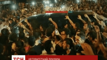 Гроб с телом криминального авторитета Ровшана Джаниева прибыл в Азербайджан