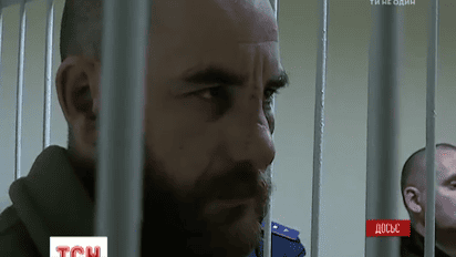 Домашний арест вместо СИЗО: один из подозреваемых "торнадовцев" признал свою вину на суде