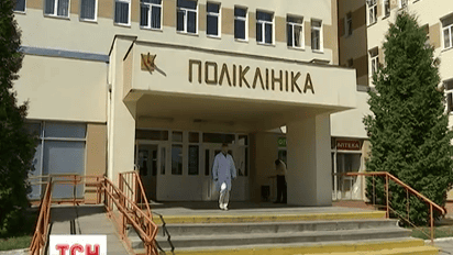 Во Львове 77-летнего дедушку изнасиловали в туалете поликлиники