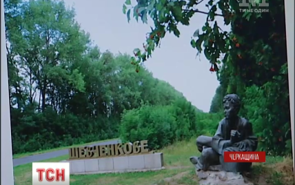 На родине Шевченко назвали две версии исчезновения бронзового памятника Тарасу