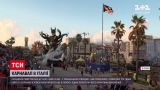 Новости мира: возвращение карнавалов - в тосканском В`яреджо начался праздник с огромными фигурами