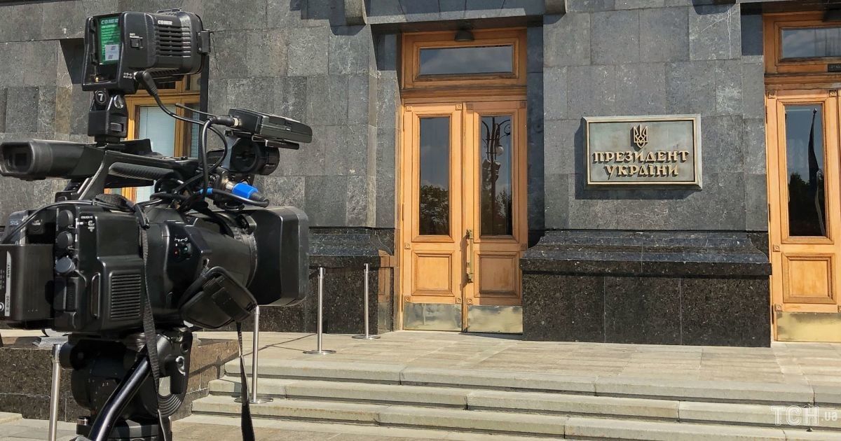 У Зеленского не имеют вариантов для переезда с Банковой