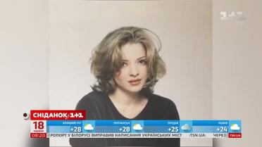 Пішла з життя зірка серіалів "Багаті також плачуть" та "Дика троянда" Едіт Гонсалес