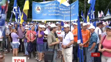 Федерация профсоюзов Украины устроила протест против повышения тарифов