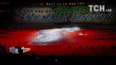 Концерт у КНДР_1