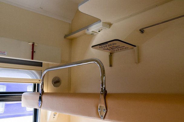  / © Укрзалізниця