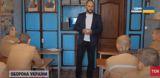 Як в українських колоніях навчають ув'язнених: вчитель англійської відверто розповів про досвід