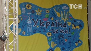 карта без криму_1 / © Tania Horstka / Facebook