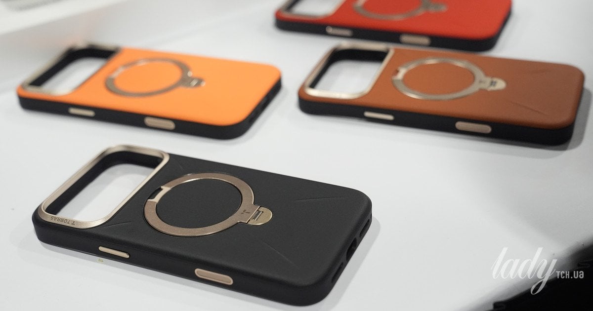 як зумери перетворили чохол для телефону на символ свого статусу