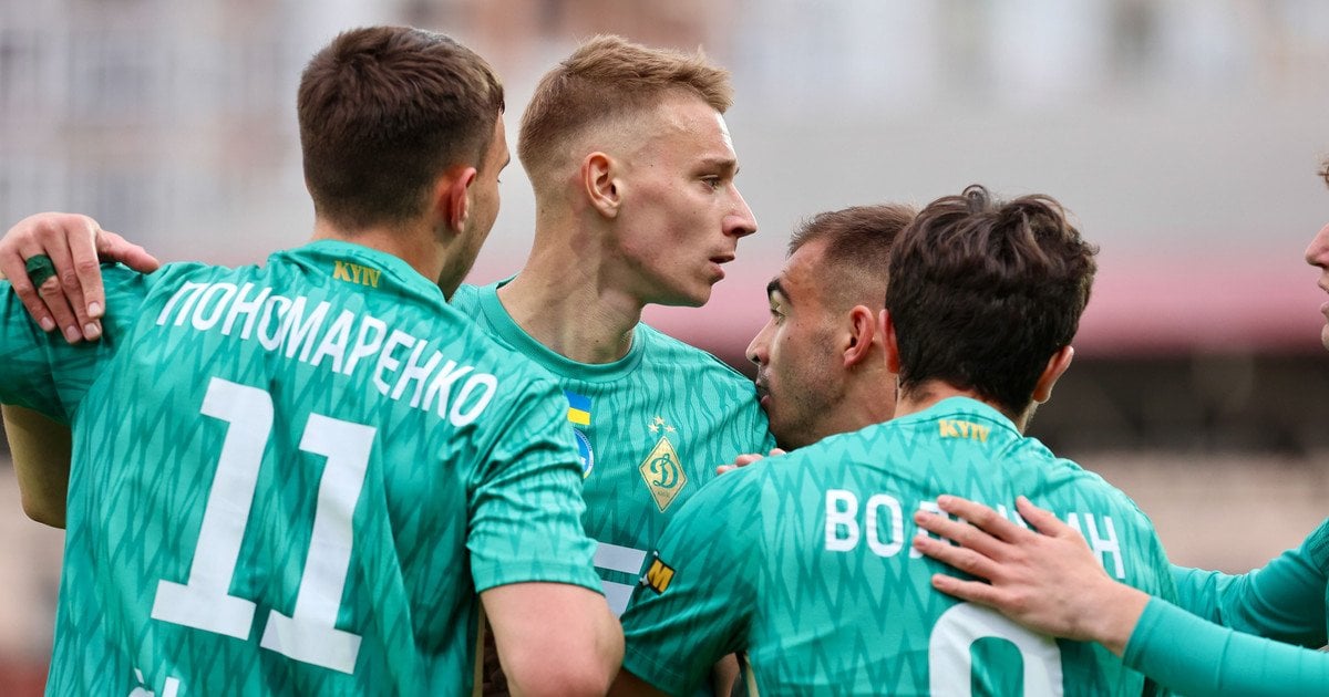 "Динамо"
