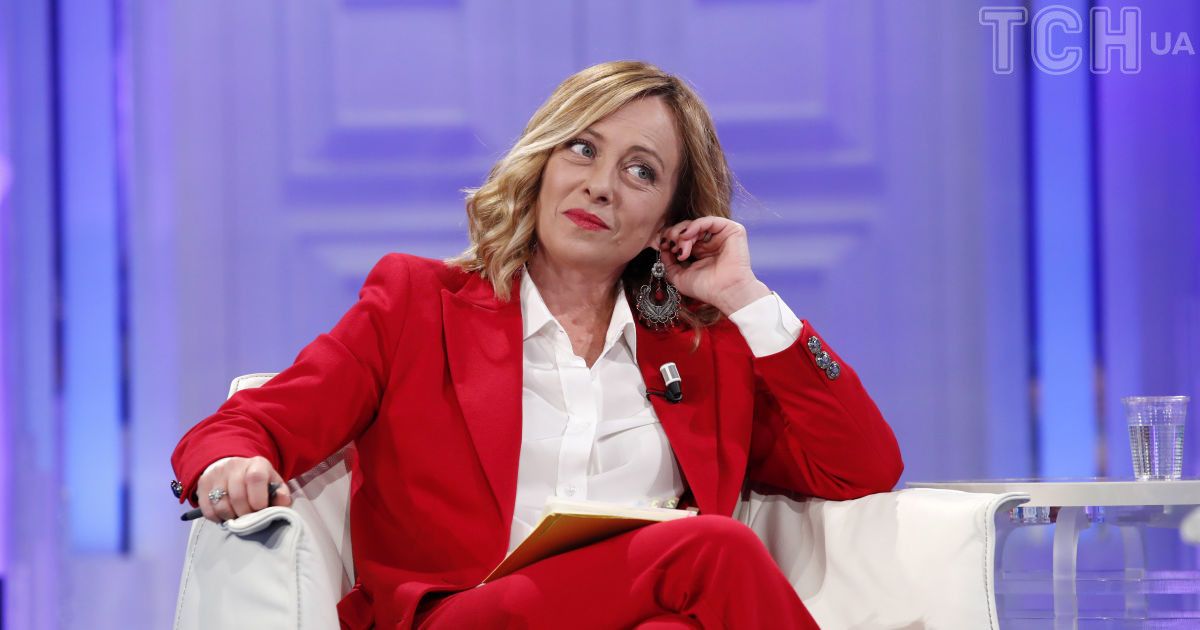 Джорджа Мелоні