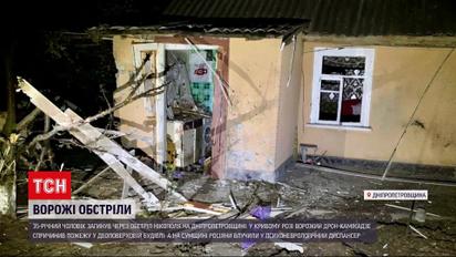 Обстрелы регионов 22 сентября: решители беспощадно целятся по Днепропетровщине и Сумщине