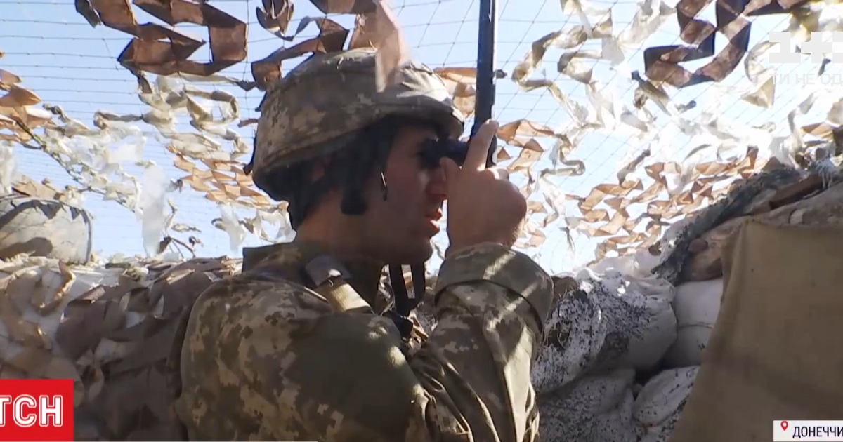 Боевики на Донбассе снова нарушили режим тишины: открыли провокационный огонь у Новогригорьевки