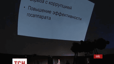 В Украине субсидии и другие справки можно будет оформлять онлайн