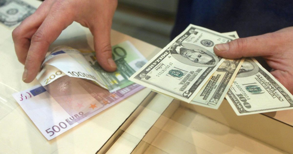 В Украине подорожала валюта