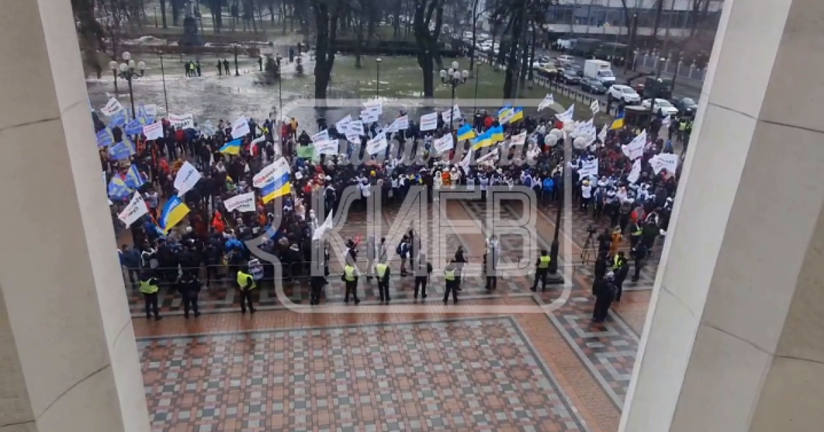 В Киеве снова митингуют ФЛП: центр перекрыт (фото и видео)