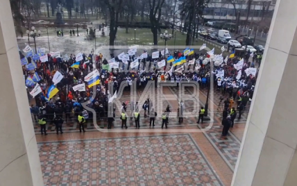 В Киеве снова митингуют ФЛП: центр перекрыт (фото и видео)