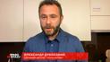 Запрет судиться с Нацбанком - вот, что нам действительно предлагают принять - Дубинский
