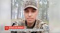 Стало известно имя бойца, который погиб от обломков вражеского снаряда на позициях Луганщины