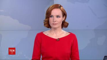 Випуск ТСН.19:30 за 9 травня 2020 року (повна версія)