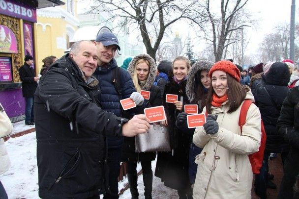  / © Всеукраїнська мережа ЛЖВ