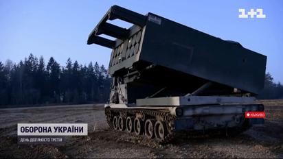 США бояться давати Україні потужну зброю, аби ЗСУ не пішли нищити Росію