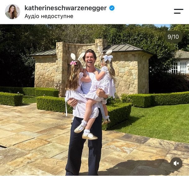 Патрік Шварценеггер, фото: instagram.com/katherineschwarzenegger