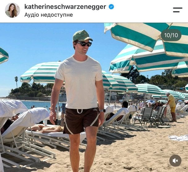 Патрік Шварценеггер, фото: instagram.com/katherineschwarzenegger