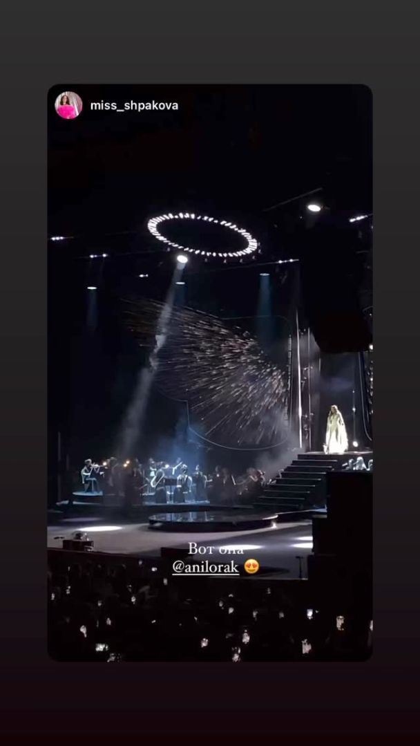 Ани Лорак дала концерт в Москве / © instagram.com/anilorak