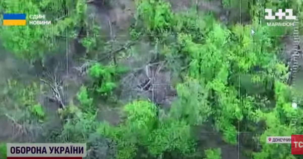 Війна в Україні