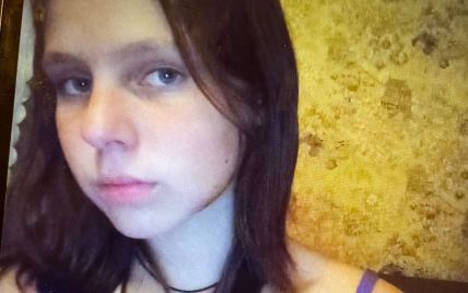 На Київщині безвісти зникла 13-річна дівчинка: прикмети та фото