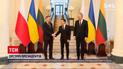 На Прикарпатье прошла встреча трех президентов: Украины, Литвы и Польши | Новости Украины