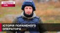Сохраняет оптимизм несмотря на опасную работу! История оператора Павла Бориско