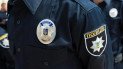 До поліції принесли тротил