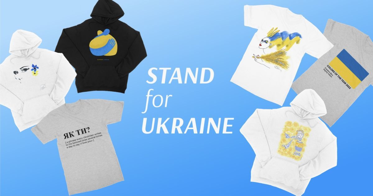 Благодійний проєкт українців підтримали світові знаменитості