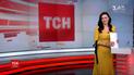 Выпуск ТСН.16:45 за 23 января 2020 года (полная версия)