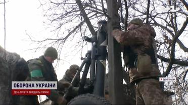 Українські мінометники показали, як зупиняють ворога в Бахмуті