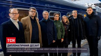До України прибули очільники МЗС 7 країн Європи: яку допомогу пообіцяли