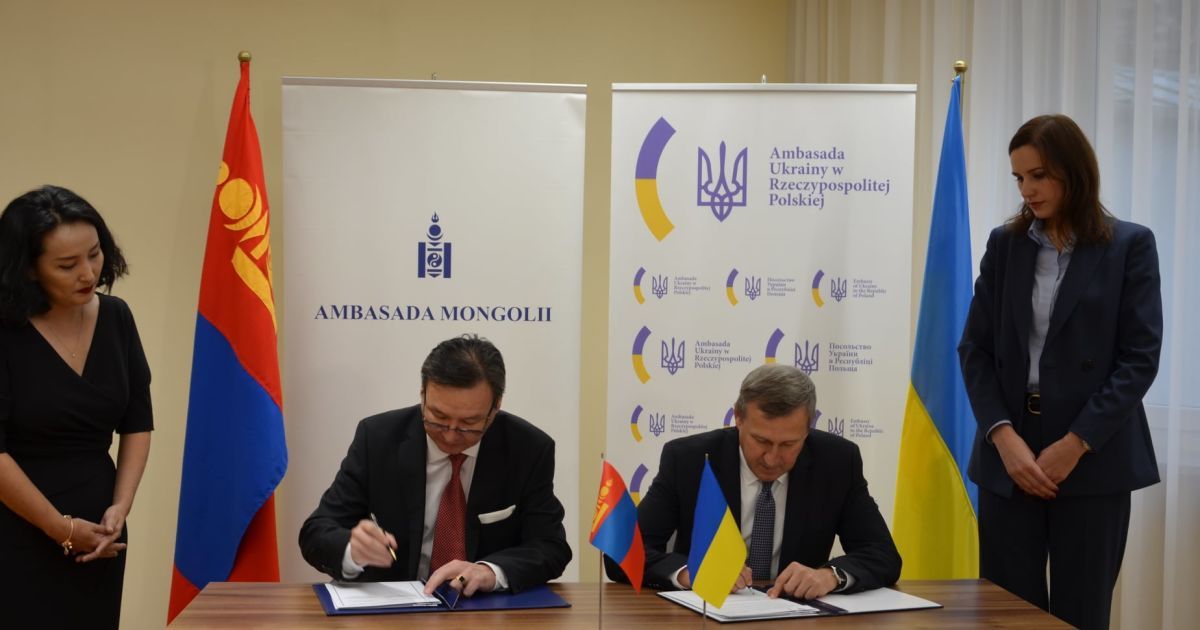 безвіз України з Монголією_4 / © Twitter/Посольство України в Польщі