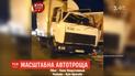 В Киеве вечером грузовик без тормозов протаранил с десяток машин