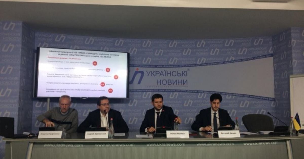 Російський бізнесмен визнав, що є інвестором "Трейд Коммодіті", яку підозрюють у відмиванні грошей Міноборони