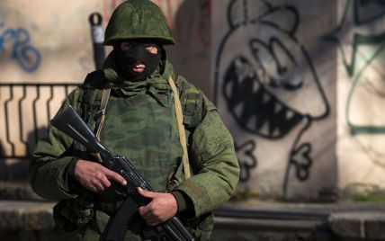 Росія вирішила вводити війська в Крим до отримання листа Януковича - протокол допиту Пономарьова