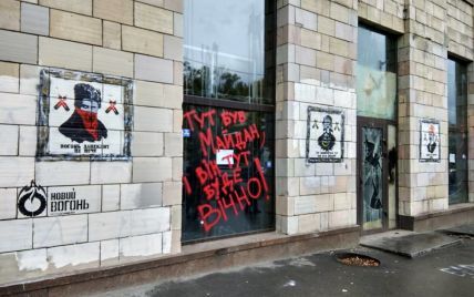 Автор "Ікон Революції" на Грушевського жорстко розкритикував відновлення графіті без його участі