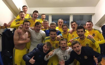 Молодіжна збірна України обіграла Ісландію, але не вийшла на Євро-2017