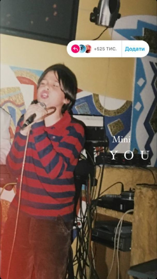 ALEKSEEV / © instagram.com/alekseev_officiel