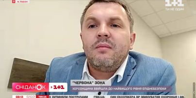 Херсонская область в "красной" зоне: какими будут карантинные ограничения и готовы ли больницы региона