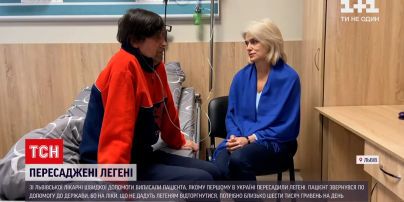 Во Львове выписали из больницы пациента, которому первому в стране пересадили легкие | Новости Украины