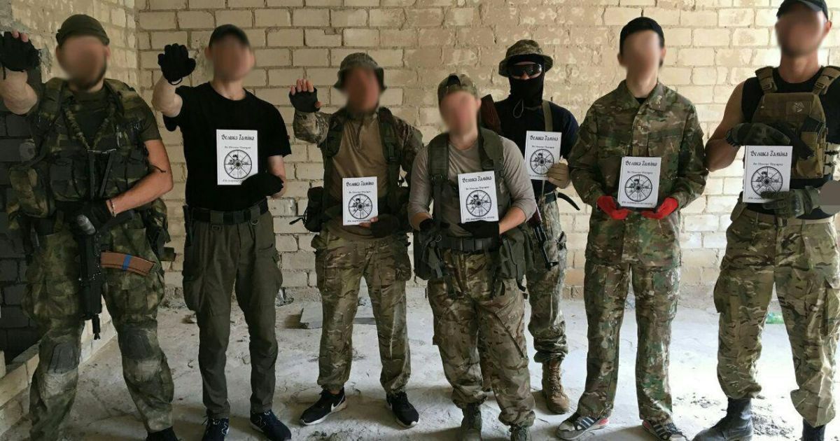 Розслідувачі Bellingcat заявили про погрози вбивством з боку українських праворадикалів
